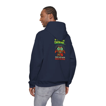 Funny Snoring Monster Hoodie – 'I'm Snoring' Graphic Back Pullover