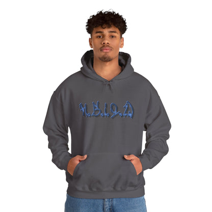 H.S.I.O.W. Hoodie – Holy Sh*t It’s Only Wednesday
