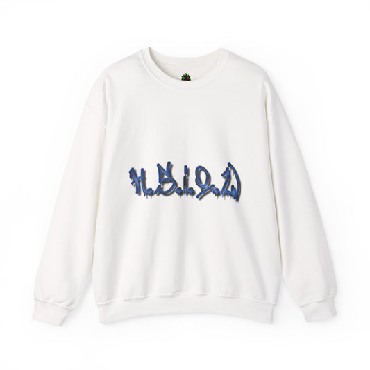 H.S.I.O.W. Crewneck Sweatshirt – Holy Sh*t, It’s Only Wednesday