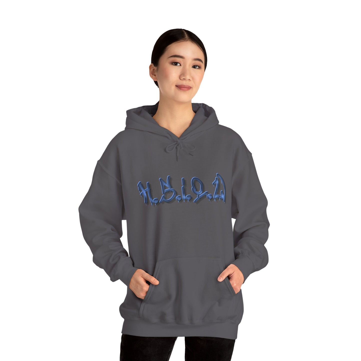 H.S.I.O.W. Hoodie – Holy Sh*t It’s Only Wednesday